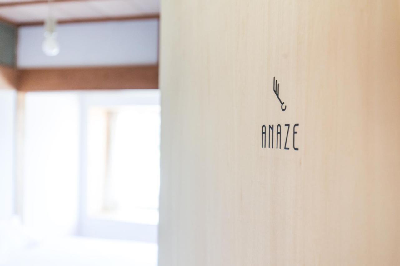 Fujiya Hostel Satomura Экстерьер фото